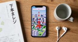 A Voxel Tokyo In Real Japan Time – Ride The Yamanote Line And Study Japanese