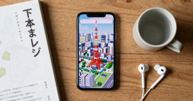 A Voxel Tokyo In Real Japan Time – Ride The Yamanote Line And Study Japanese