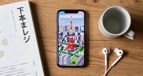A Voxel Tokyo In Real Japan Time – Ride The Yamanote Line And Study Japanese